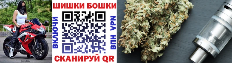где найти наркотики  Мариинск  ОМГ ОМГ онион  МАРИХУАНА THC 21% 